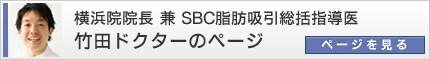 �|�c�h�N�^�[