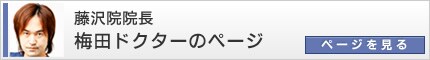 �~�c�h�N�^�[