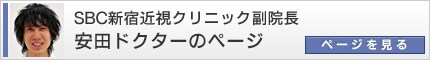 ���c�h�N�^�[