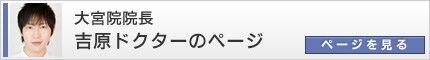 �g���h�N�^�[