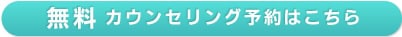 �����J�E���Z�����O�\��͂�����