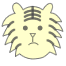 トラ