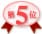 5��