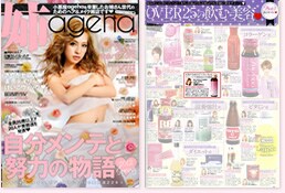 SBC���邨�����_�v���Z���^30000