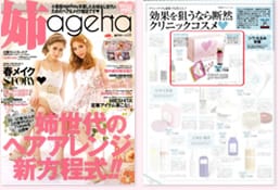 SBC���邨�����_�v���Z���^30000