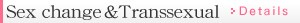 Transsexual