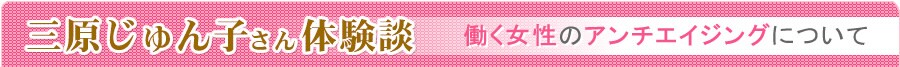 �O�c�@�c���O�������q�搶�̌��k