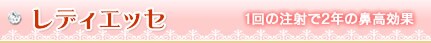 �@�@���f�B�G�b�Z