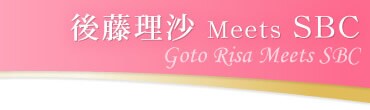 �㓡�������񂪏Ó���e�O�ȃN���j�b�N�ɂ�������Ⴂ�܂����I