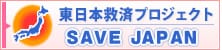 �����{�~�σv���W�F�N�g