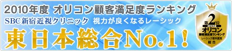 �v���`�i���[�V�b�N 92,000�~