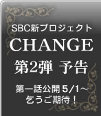 �V�v���W�F�N�g�b�g�`�m�f�d
