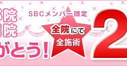 15%OFF