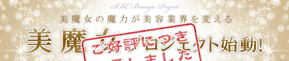��Ԃ�v���W�F�N�g
