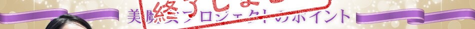��Ԃ�v���W�F�N�g