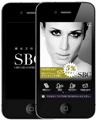 �Ó���e�O�ȁ@iphone �A�v��