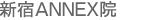 �V�hANNEX�@