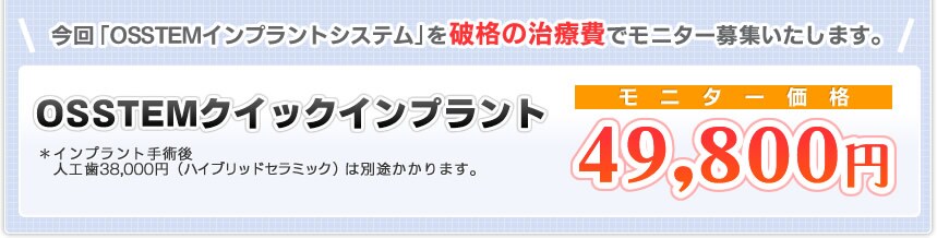AQB�N�C�b�N�C���v�����g