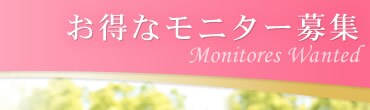 �L�����y�[��