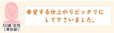 ���̓����畁�ʂɐl�ɉ���Ƃ��ł��܂����B