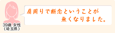 ������Œf�O�Ƃ������Ƃ������Ȃ�܂����B