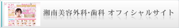 �Ó���e�O�ȁE���� �I�t�B�V�����T�C�g