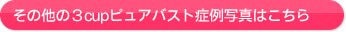 ���̑��̃R���f���X���b�`�L���Ǘ�ʐ^�͂�����