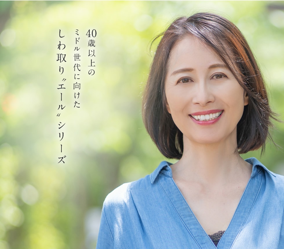 外科 湘南 札幌 美容