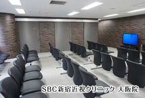 SBC新宿近視クリニック 大阪院