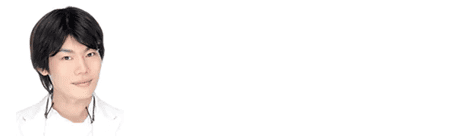 外科皮膚科統括医師 横谷 仁彦 医師
