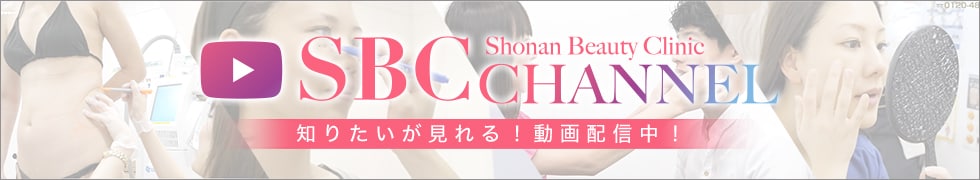 知りたいが見れる！動画配信中！SBCチャンネル