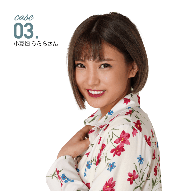 小豆畑 うららさん