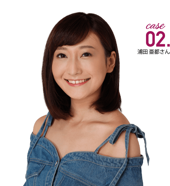 浦田 亜都さん
