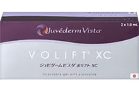 ジュビダームビスタバイクロス ボリフトXC 画像