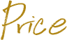 price