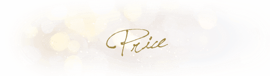 price