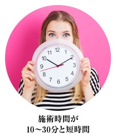 特徴05