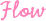 施術の流れ