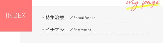 INDEX