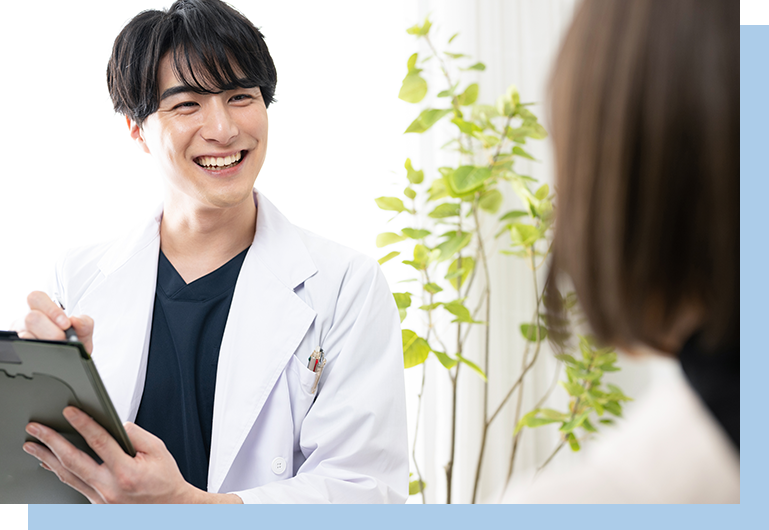 無料カウンセリング