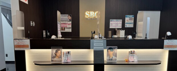 SBCスキンクリニック岡山院