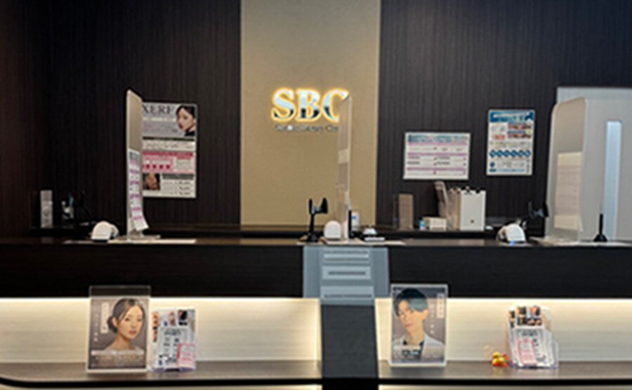 SBCスキンクリニック 岡山院