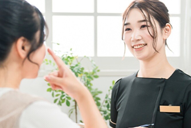 無料カウンセリング