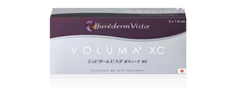 バイクロス ボリューマXC