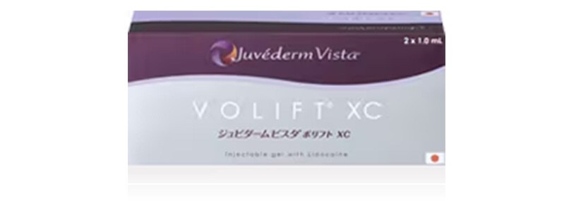 バイクロス ボリフトXC