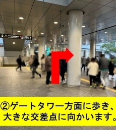 JR、名鉄、近鉄、地下鉄「名古屋駅」から1