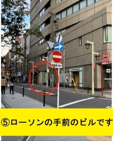 JR、名鉄、近鉄、地下鉄「名古屋駅」から1