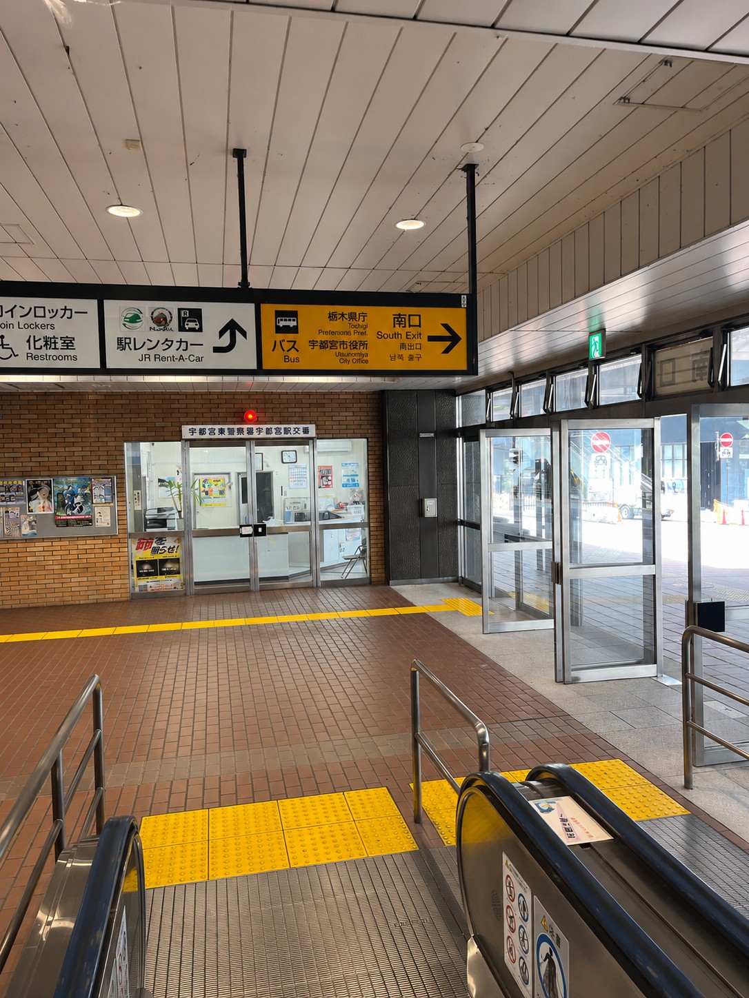 JR宇都宮駅から1