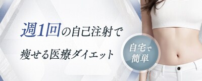 ゼップバウンド