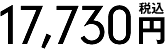 V/I/O１ケ所3回